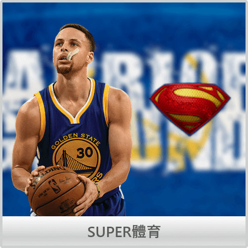 SUPER體育